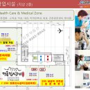 시흥에이블타워 이미지