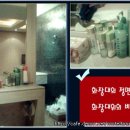 호텔 코보스 이미지