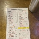 달라스당구장 이미지