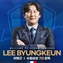 수원-1996 이미지