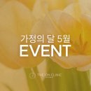 햇살가득의원 네이버블로그