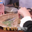 담산 신촌본점 이미지