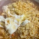 한스델리영주점 이미지