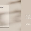 디자인HADA 이미지