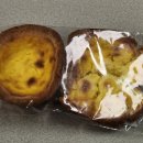 오가네빵굼터 이미지