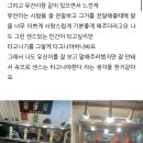유진리움인테리어 | 세계는 하나! 인류는 모두 친구! 사이비는 아니고 내 맘이 그래!