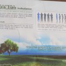 (주)아이소라이프 이미지