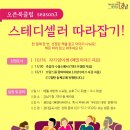 정다운도서관 이미지