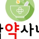 건강이화약국 이미지