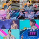 매일경제보도-현역가왕2’ 환희가 환희했다…본선 3차전 상위권 안착 이미지