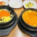 까치네분식 이미지