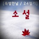 홍소족발 - 부산진구 중앙대로691번길 44 | 홍소족발