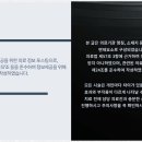 삼성마음안정신건강의학과의원 이미지