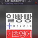 투썸플레이스 아산용화점 이미지