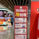 BYC매장앞 이미지