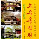 이화문고 이미지