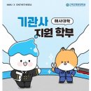 더더 - 천안시 서북구 서부16길 8 | 더더