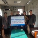 인제경로당 이미지