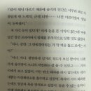 한아