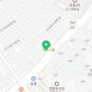 봉규횟집 이미지