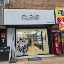 오렌즈 당산점 이미지