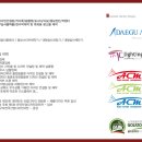 구미기획인쇄 Daum카페