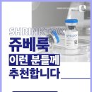 바라던피부과의원 이미지