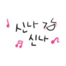 도그루밍 이미지