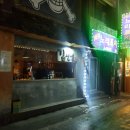 신흥종합건재 이미지