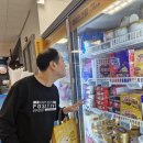 동산마트 이미지