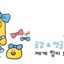 지안스필유아파트 이미지