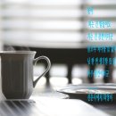 출입국.외국인 행정사사무소 이미지