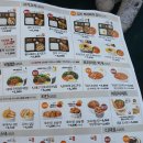 한솥도시락제주한라대점 이미지