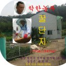 성거-02 네이버블로그