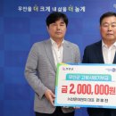 선운 이미지