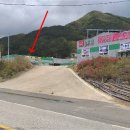 천태산로 이미지