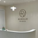 수원-0739 네이버블로그