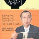하나마루 이미지