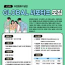 유엔평화기념관 네이버블로그