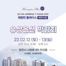 케이원시스템주 이미지