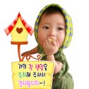 러브엔젤