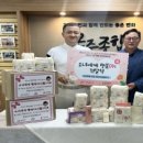 통일상사 이미지