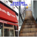 토탈클린 이미지