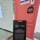 루다뷰티아카데미 이미지
