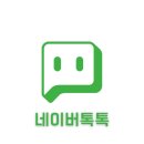 (주)인터노리 | 커머셜 현장에서 버틴 한 주 : 호주워홀 4주 차 현장 후기