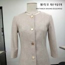 한국봉제통상