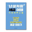 도서출판 청아