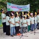 우포따오기 사진전 이미지