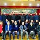 수동면분회 이미지