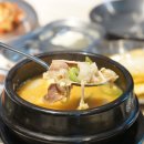 하남돼지집김포